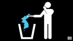 【お題日記】今恋愛をしていますか？