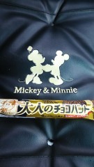 【お題日記】セフレってどこで見つけるの？