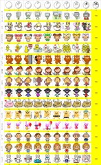 ピン・ポン・パン・ポン～　デジキャラ物語を一般公募いたします。ピン・ポン・ポン・ポン