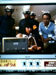 ２５２生存者あり