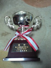 日本麻雀連盟--関東地区大会