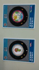 マンホールカード-（４）