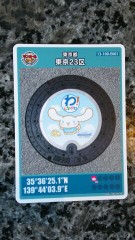 マンホールカード-19