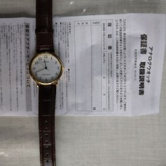 使い捨て-腕時計