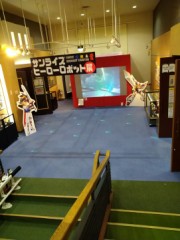 東京工芸大学アニメミュージアム