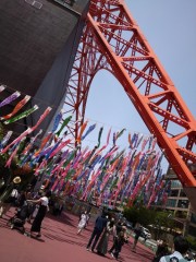 東京タワーのこいのぼり