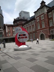 東京駅　五輪カウントダウン