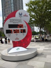 表　デジログ　の続き