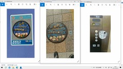 ０８-埼玉県戸田市180709