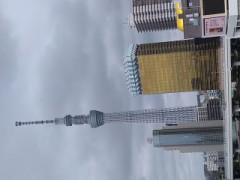 ただいま　浅草文化観光センター