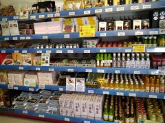 プレミア和歌山物産展