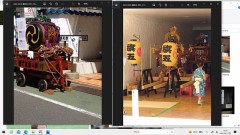 旗岡八幡神社の例大祭