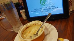 ジョナサン で  ランチ