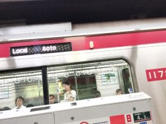 電車座席の落としもの