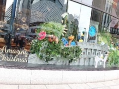 有楽町交通会館