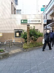 昨日は板橋区、今日は千代田区