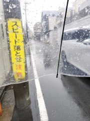 寒い小雪の中