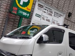 オフィス街の駐車場