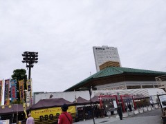 オモテの続き