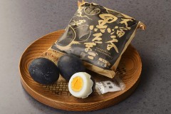 大涌谷くろたまご