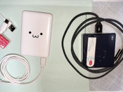 モバイル充電器
