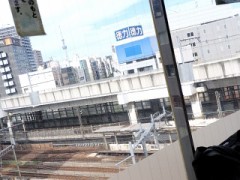 今日は千代田区