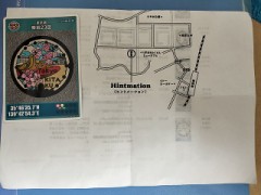 赤羽マンホールカード