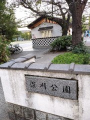 門前仲町