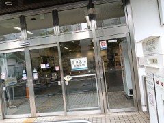 雨上りの新橋桜田公園