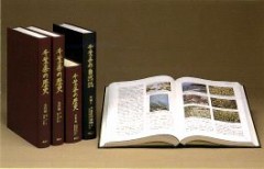 今ここにいる時間をさかのぼっていくと・・・