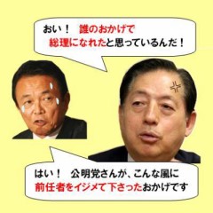 幻の白いカレーを食べてみました　（￣～；￣） ﾑｼｬﾑｼｬ