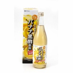 思わず想像しちゃうフリーダイヤル （・∩・）？