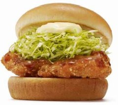 南部どりバーガーを思い出しつつオバマを見る
