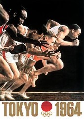 東京オリンピックに行ってみたいな(^-^)v