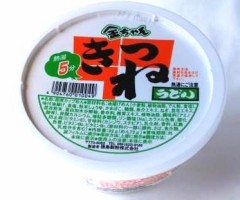 どん兵衛って味かわったのね・・・(･ω･*)ﾝｰ