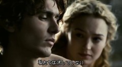 トリスタンとイソルデ・・・