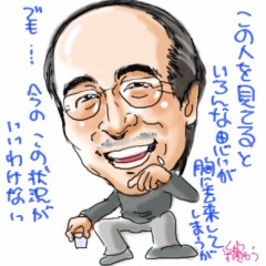目標にしている人