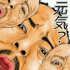 1番好きな和菓子は