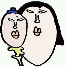 目が疲れた時は