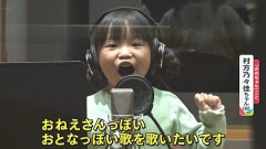 生まれ変わったらやりたいものは