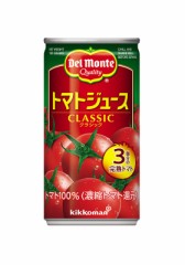最近ハマっている飲み物は