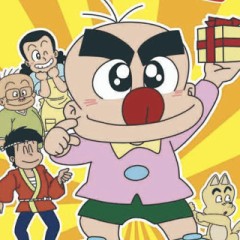 つるピカハゲ丸