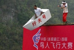 中国で初の「鳥人間コンテスト」が開催！