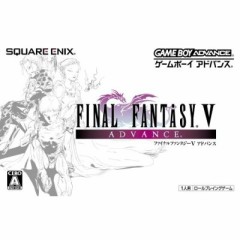 GBA「FF5」、新ジョブ予言士がひどすぎる件について…