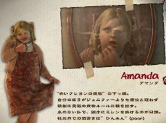 少女が暴行を受けるPS2ソフトが欧州で規制検討！