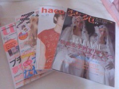 やっちまった！