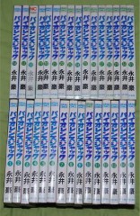 これはエロイと思う漫画