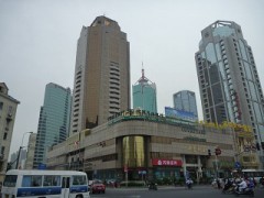 帰国しました。