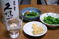 【お題日記】タイ料理、好きですか？