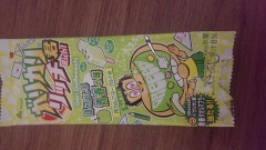 【お題日記】今はまっている物はありますか？